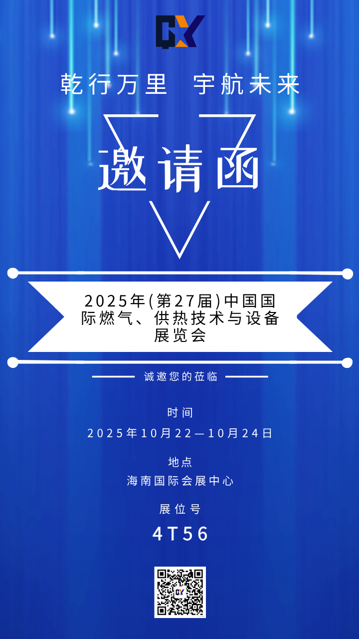 1760420387524627.png 微信圖片_2025-10-14_133154_165.png