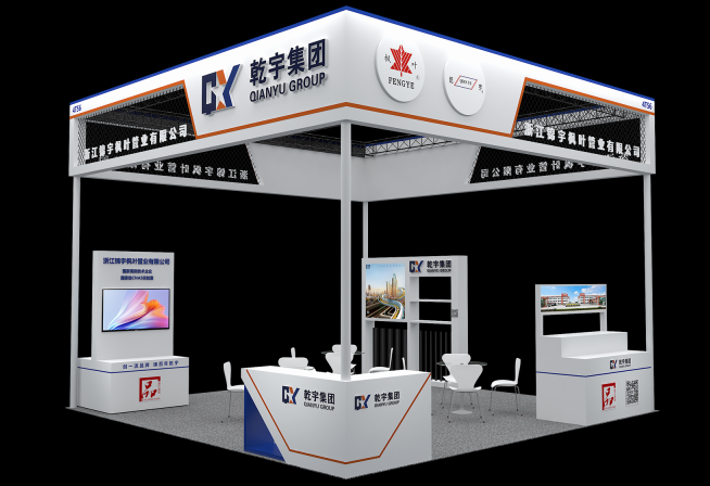 1760420591124359.png 微信圖片_2025-10-14_134251_904.png